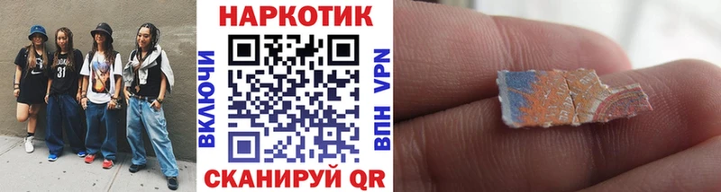 Что такое Строитель ГАШИШ Кетамин Меф Героин