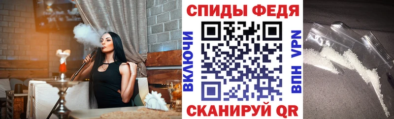 закладка  гидра ссылка  АМФЕТАМИН 97%  Строитель 