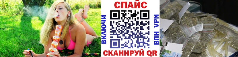 цены   Строитель  БУТИРАТ бутик 