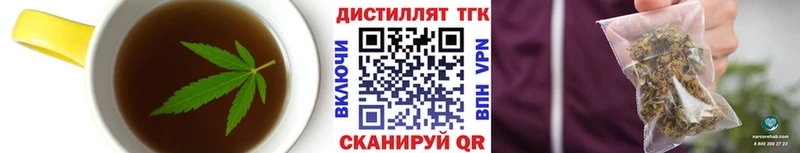 купить цена Строитель Canna-Cookies марихуана