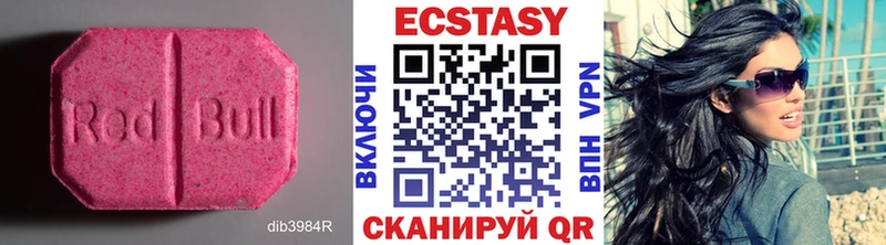 наркошоп  Строитель  Экстази бентли 