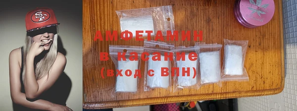 кокаин колумбия Арсеньев