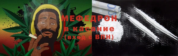 кокс Армянск