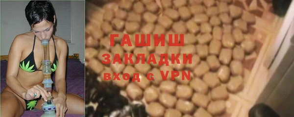 spice Аркадак