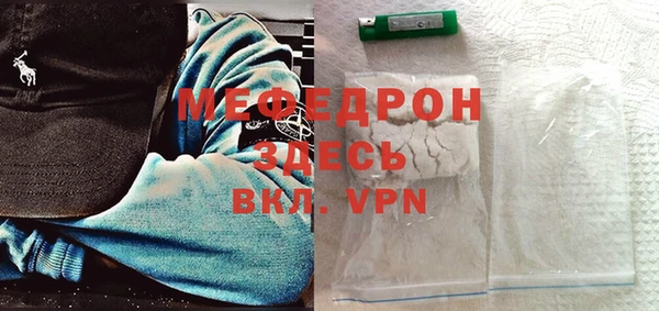 кокс Армянск
