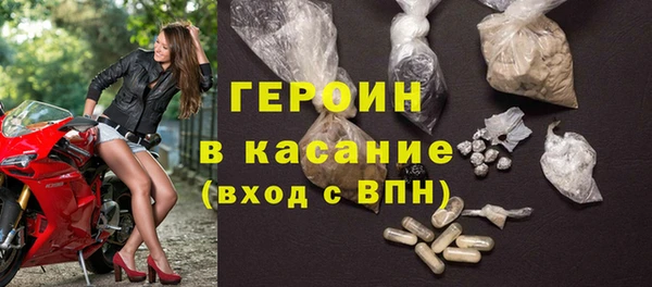 прущие грибы Осташков