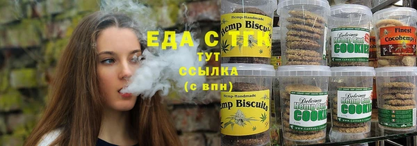 кокс Армянск