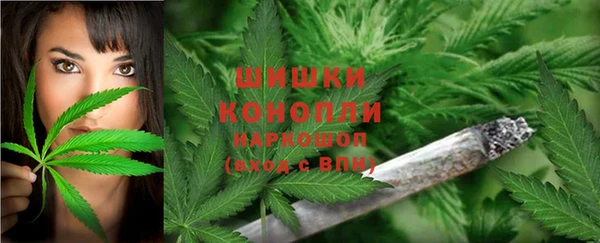 кокаин колумбия Арсеньев