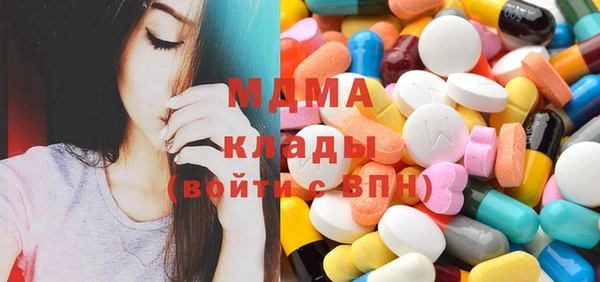 spice Аркадак