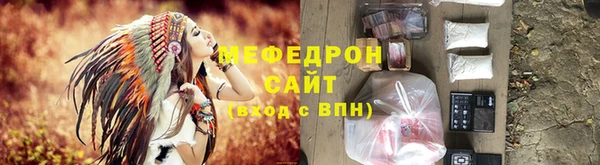 кокаин колумбия Арсеньев