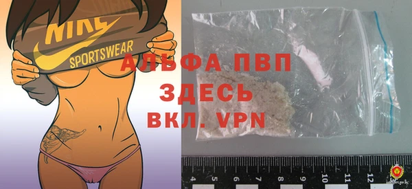 МДМА Остров
