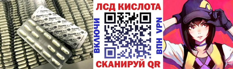 магазин продажи   Строитель  ЛСД экстази ecstasy 