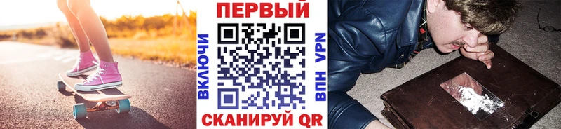 наркошоп  гидра ссылка  МЕТАМФЕТАМИН кристалл  Строитель 