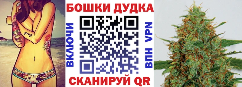 МАРИХУАНА LSD WEED  Строитель 